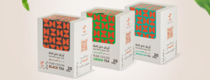 مجموعة الشاي الفاخرة
