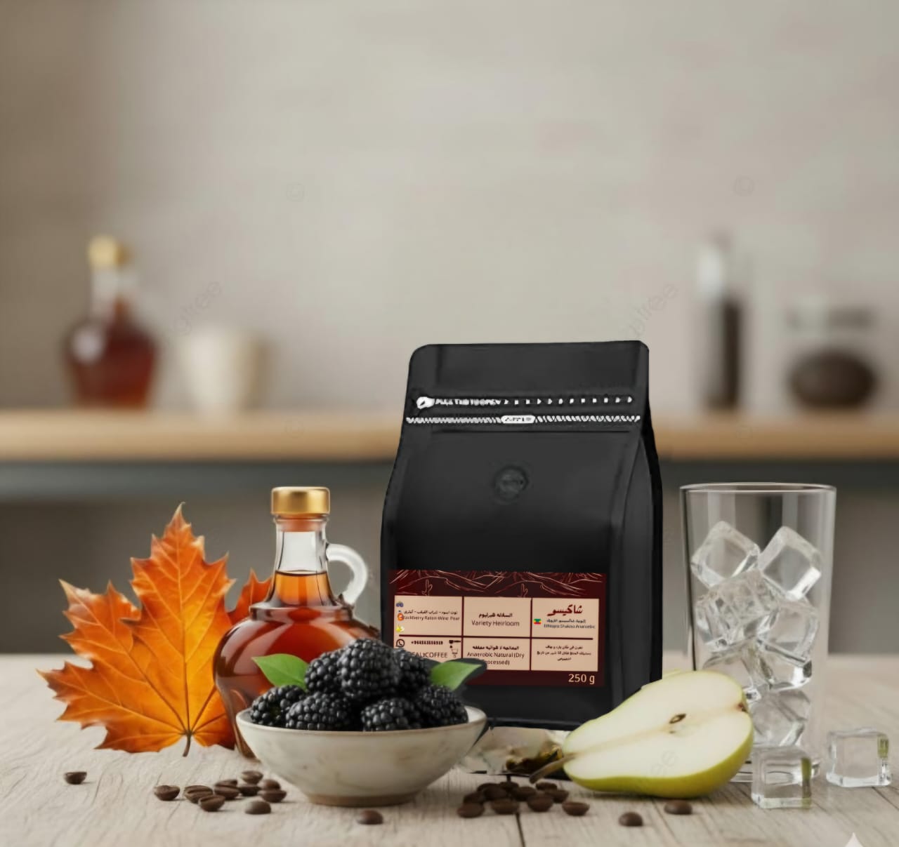 شاكيسو اثيوبي 250 g