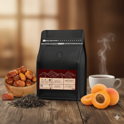 أنسييريشن - اثيبوبي